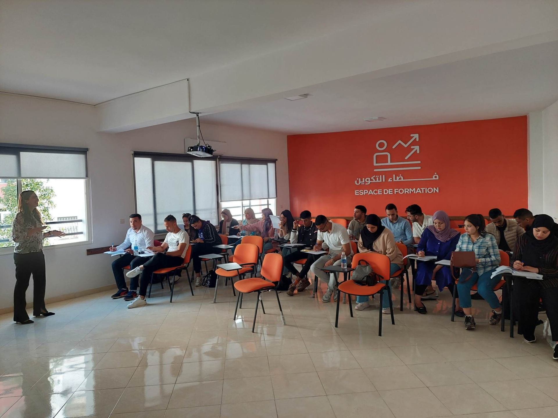 Atelier Espace de Formation